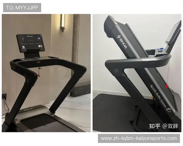 家里买健身器材建议：家用健身器材购买指南与推荐型号