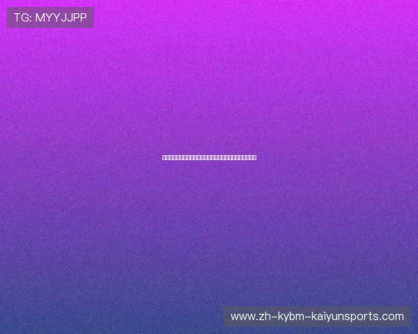 靴型半岛与六边形战场绿茵对话中的战术密码与战略演变解析